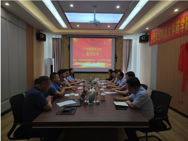 攜手高校，校企共贏(yíng)！江西諾邦生物科技有限公司與南昌大學(xué)藥學(xué)院產(chǎn)學(xué)研合作簽約儀式圓滿(mǎn)成功